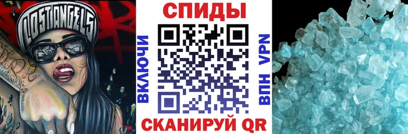 АМФЕТАМИН 98%  Армавир 