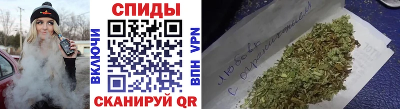 купить закладку  Армавир  omg   БУТИРАТ BDO 33% 