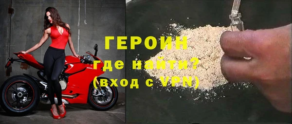 марки nbome Белоозёрский