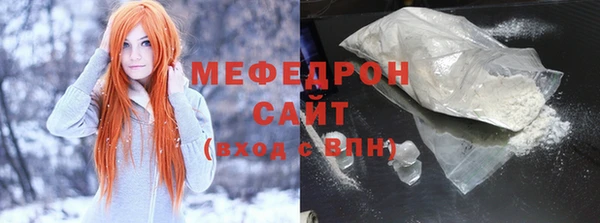 марки nbome Белоозёрский
