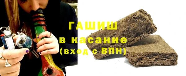 mix Балабаново