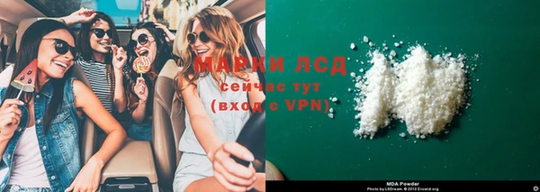 mix Балабаново