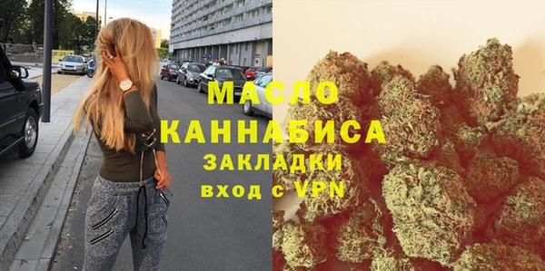 mix Балабаново
