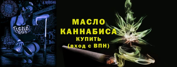 mix Балабаново