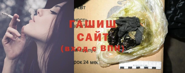 прущий лед Баксан