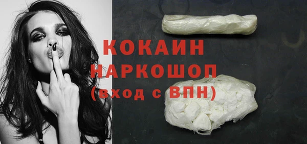 прущий лед Баксан