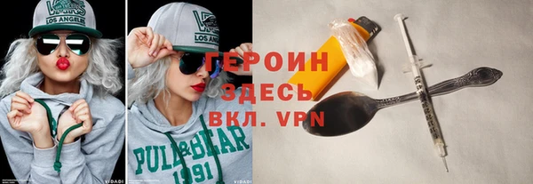 mix Балабаново