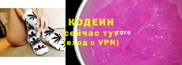 прущий лед Баксан