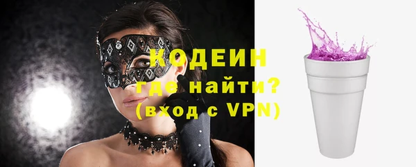 прущий лед Баксан