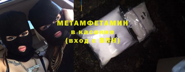 марки nbome Белоозёрский
