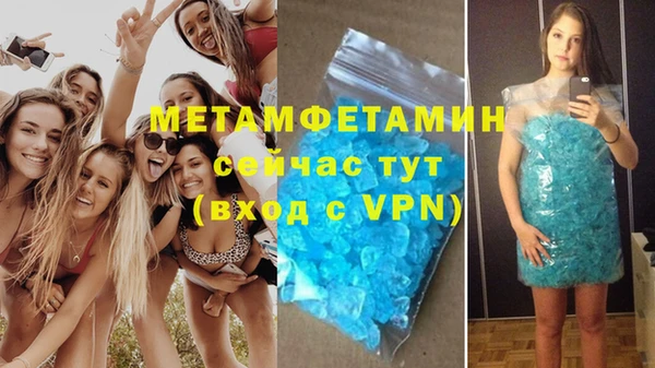mix Балабаново