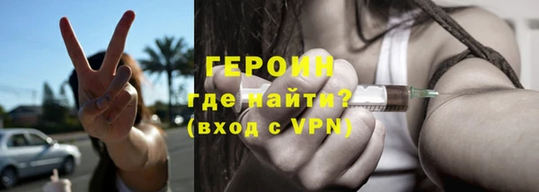 марки nbome Белоозёрский