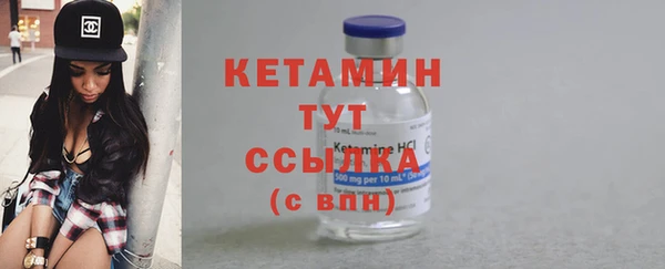 прущий лед Баксан