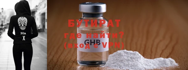 прущий лед Баксан
