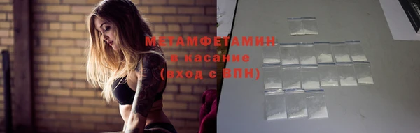 прущий лед Баксан