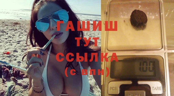 прущий лед Баксан