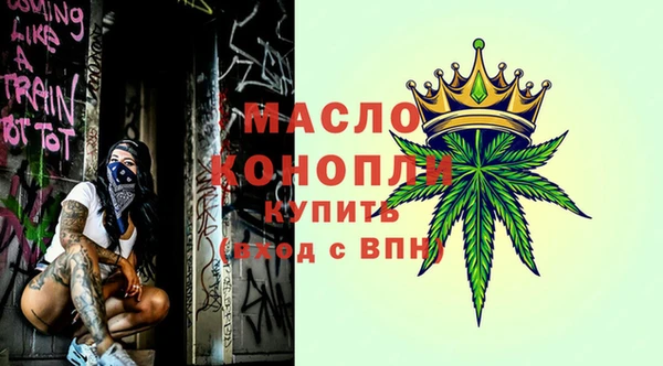 марки nbome Белоозёрский