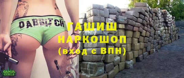 прущий лед Баксан
