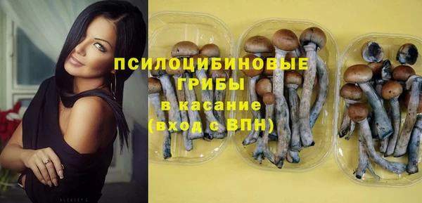 mix Балабаново