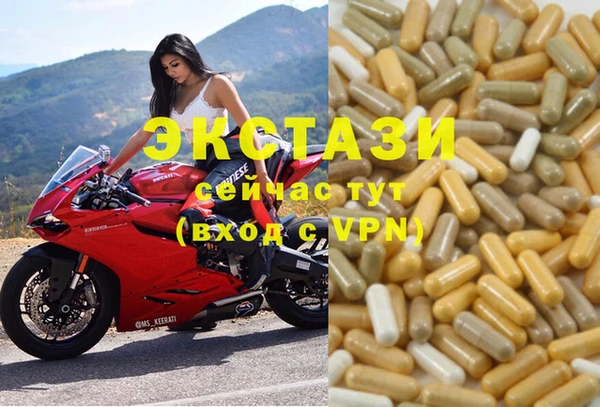 mix Балабаново