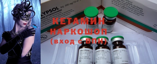 mix Балабаново