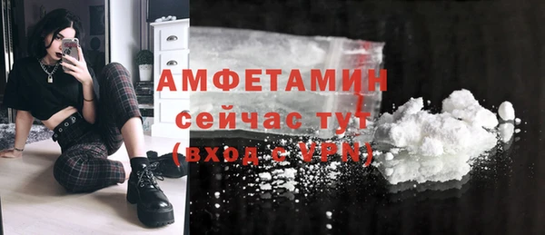 марки nbome Белоозёрский